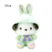 Sanrio Cuties 15cm Plush Toys  Kuromi, Cinnamoroll, My Melody