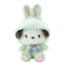 Sanrio Cuties 15cm Plush Toys  Kuromi, Cinnamoroll, My Melody